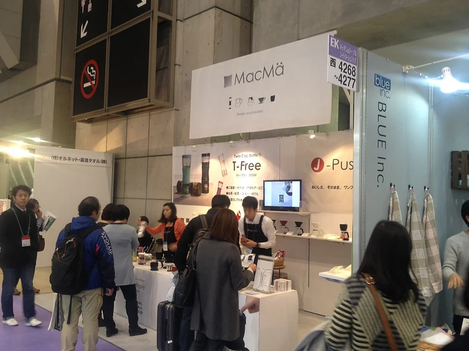 ギフトショー 2016春