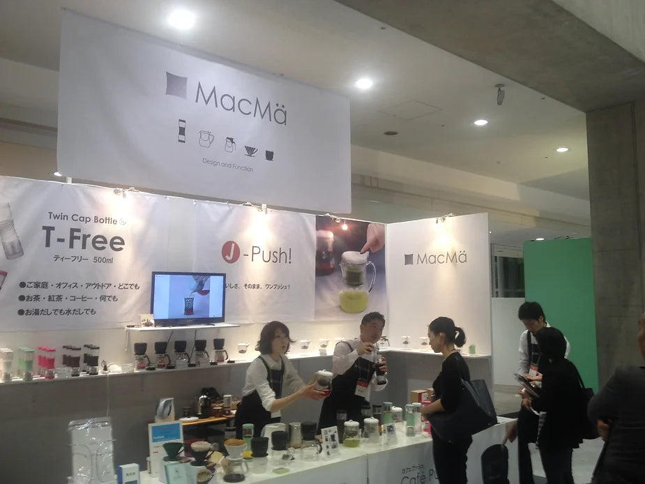 interiorlifestyle TOKYO 2014