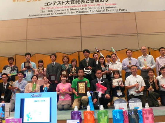 第10回グルメ&ダイニングスタイルショー秋2011
