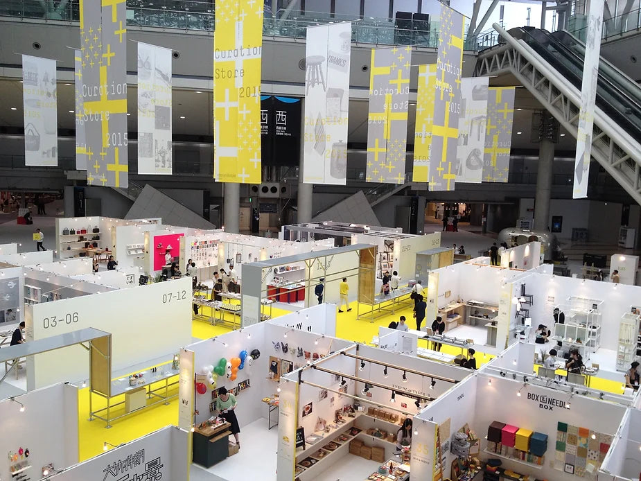 interiorlifestyle TOKYO 2015