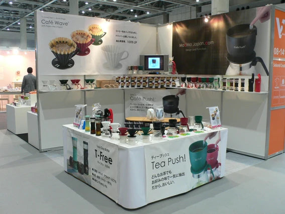 interiorlifestyle TOKYO2012