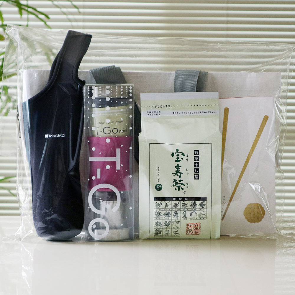 【野草十八茶宝寿茶200g付】ティーゴー&ボトルウォーマーセット(全4色)