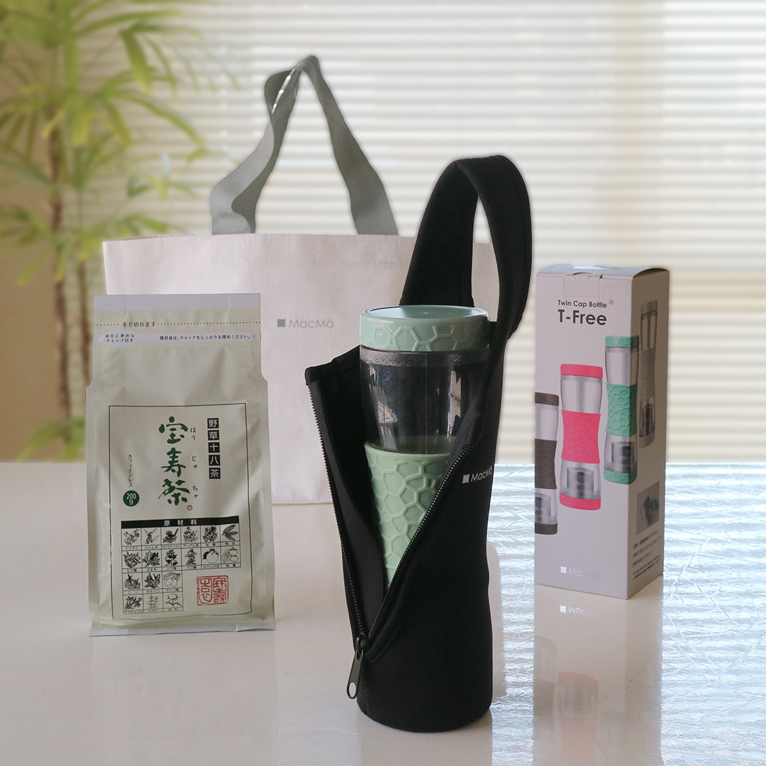【野草十八茶宝寿茶200g付】ティーフリー&ボトルウォーマーセット(全5色)