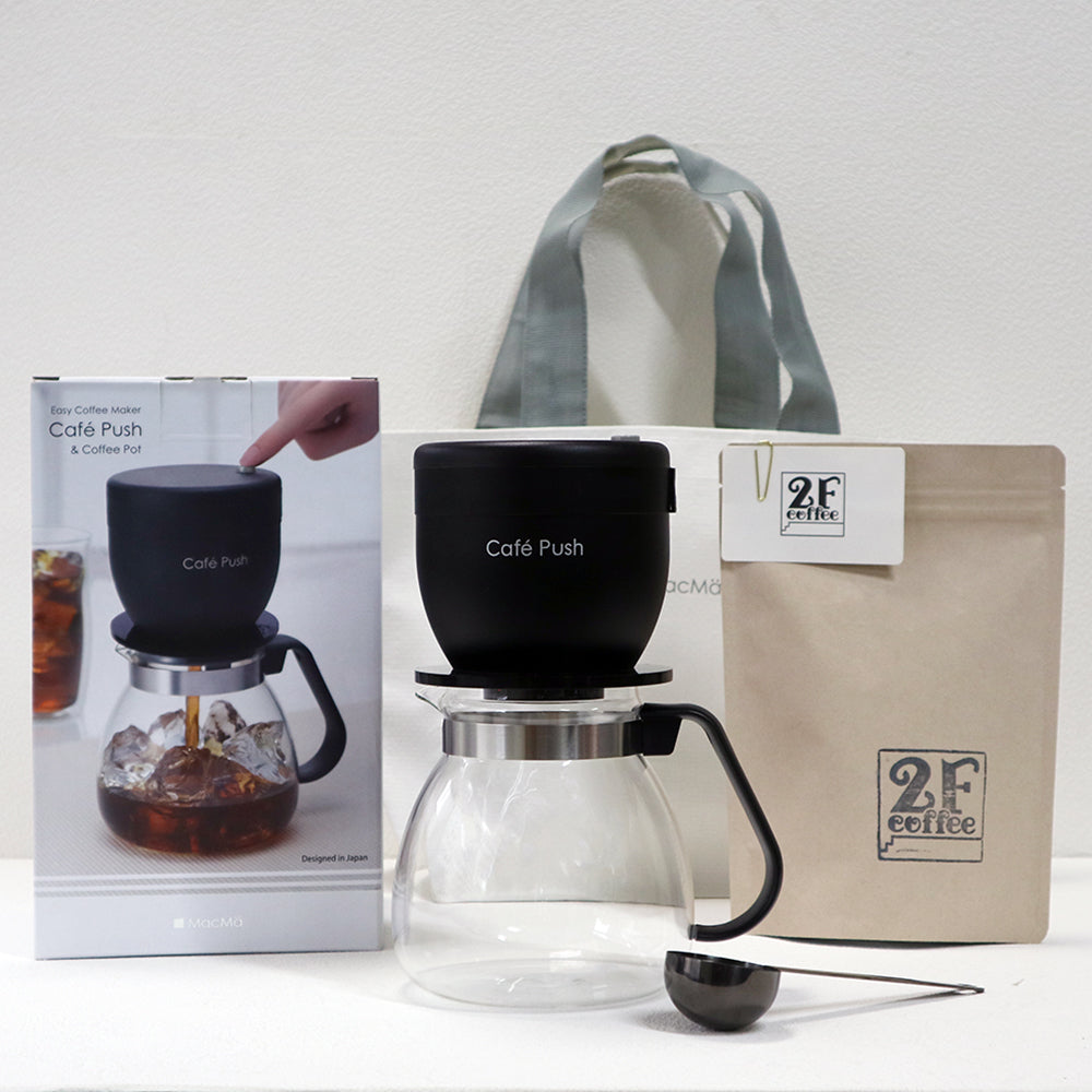 【スペシャルティコーヒー200g付】カフェプッシュスペシャルセット