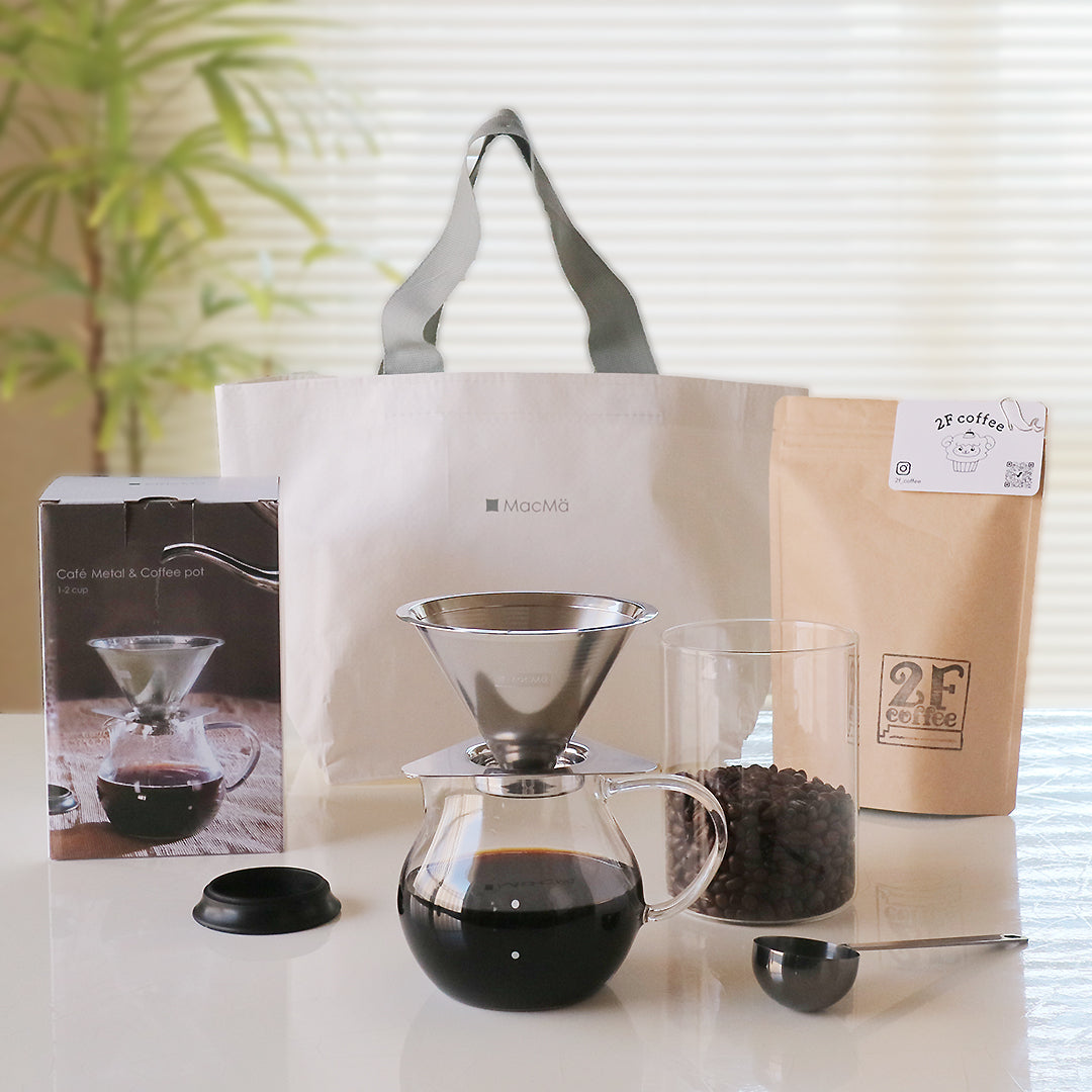 スペシャルティコーヒー200g付】メタルドリッパー スターターセット