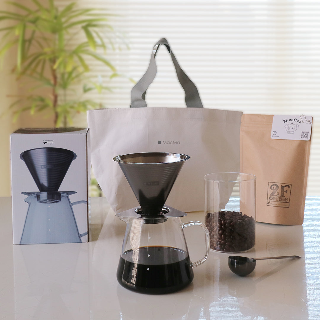 【スペシャルティコーヒー200g付】メタルドリッパー スペシャルセット(全2色)