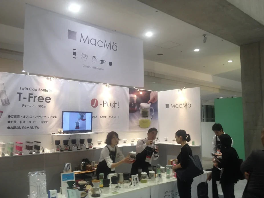interiorlifestyle TOKYO 2014