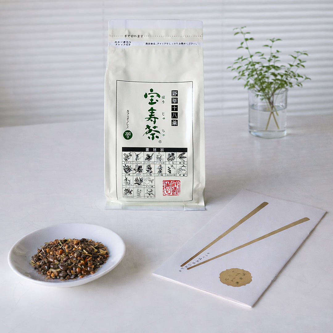 【野草十八茶宝寿茶200g付】ティープッシュ＆耐熱マグセット