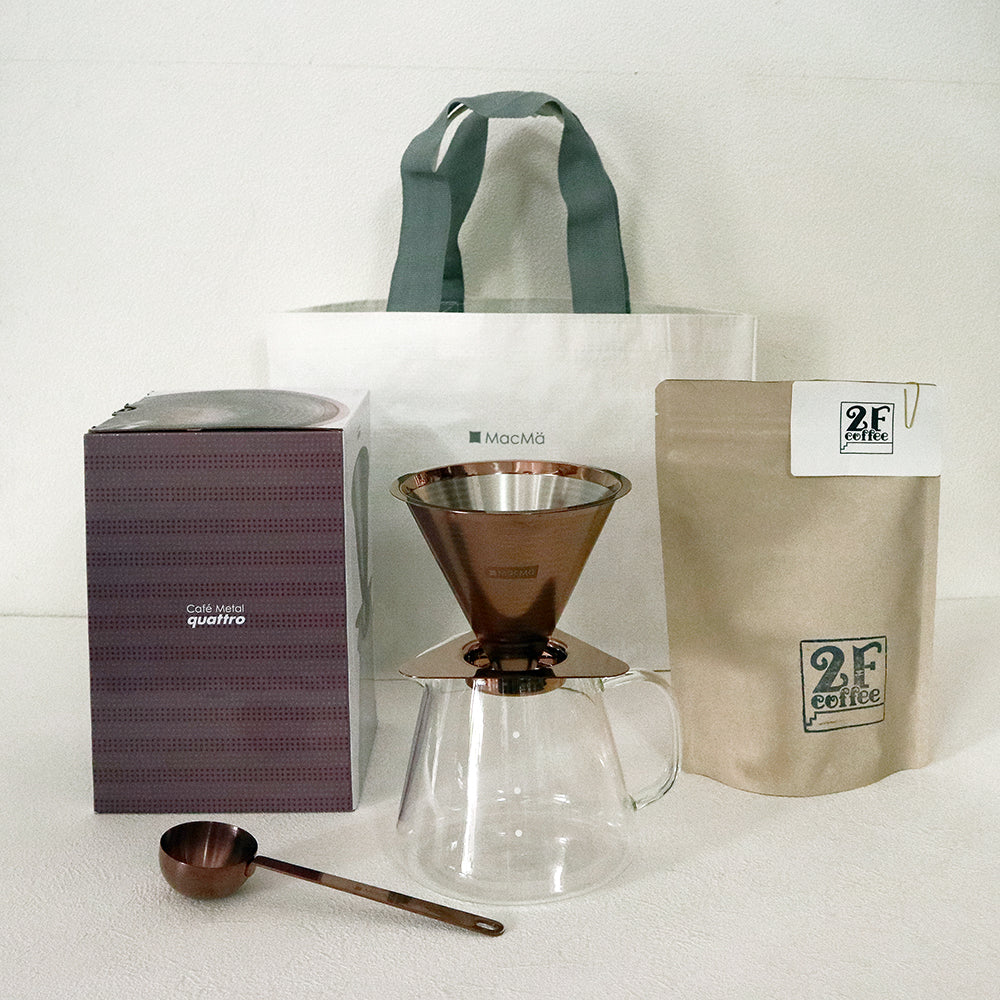 【スペシャルティコーヒー200g付】メタルドリッパー スターターセットA（全2色）