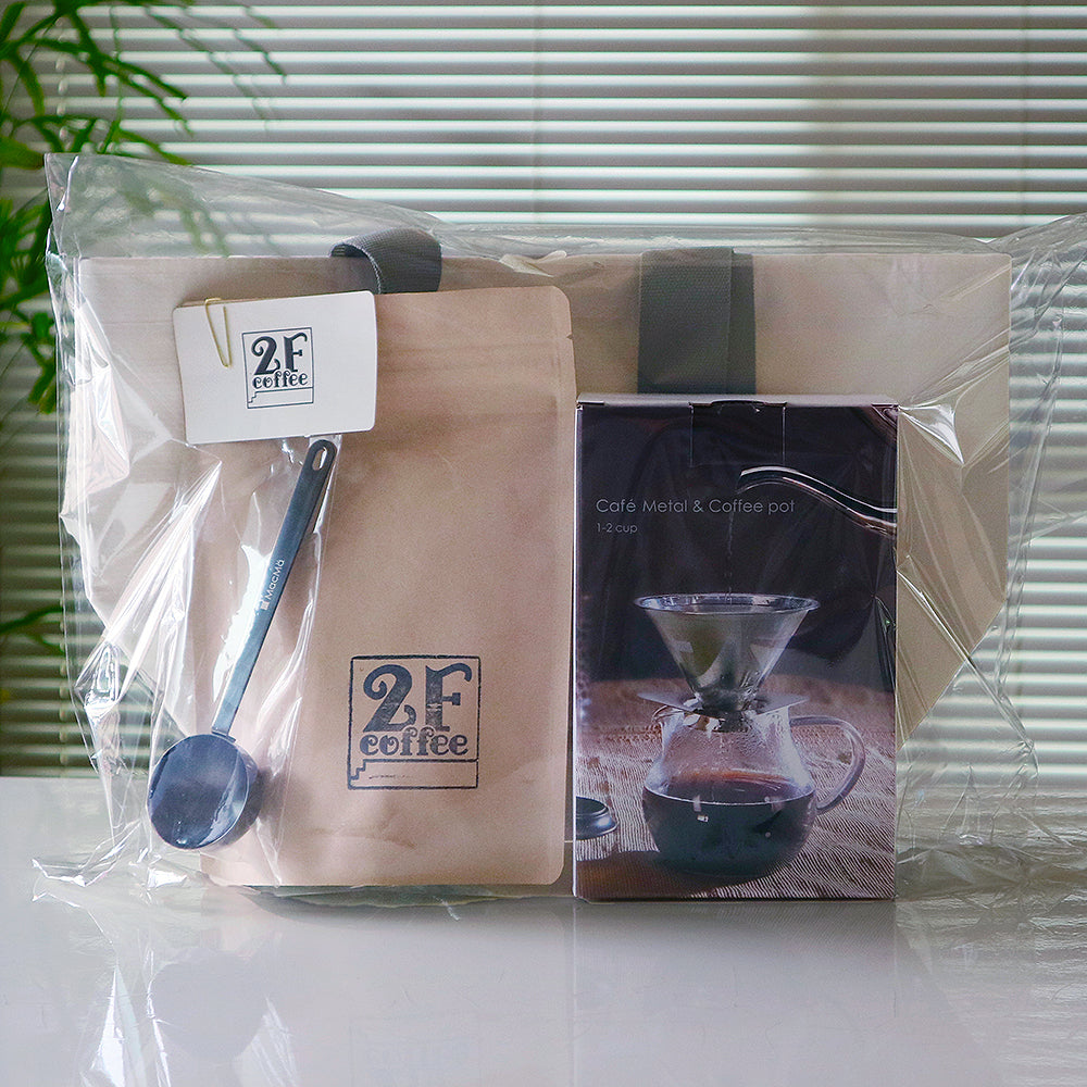 【スペシャルティコーヒー200g付】メタルドリッパー スターターセット B