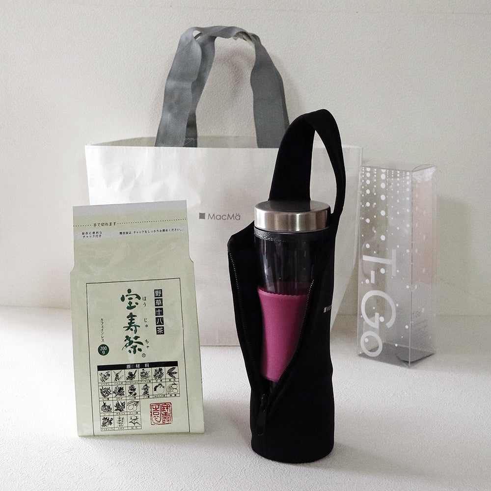 【野草十八茶宝寿茶200g付】ティーゴー＆ボトルウォーマーセット（全4色）