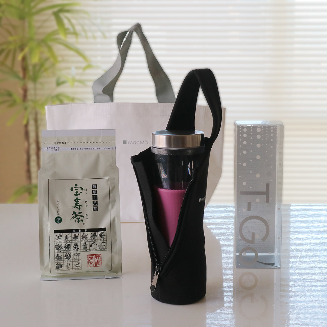 【野草十八茶宝寿茶200g付】ティーゴー＆ボトルウォーマーセット（全4色）