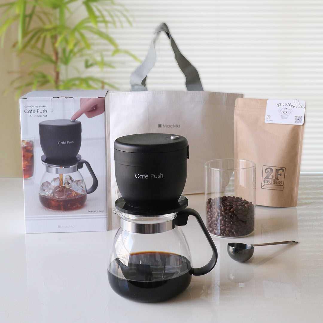 【スペシャルティコーヒー200g付】カフェプッシュスペシャルセット